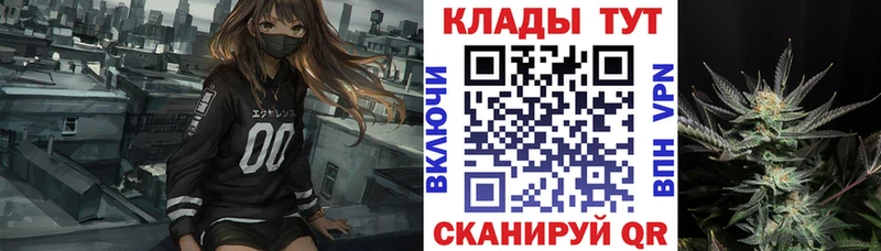 Купить закладку Альфа ПВП  МЕФ  КОКАИН  Краснозаводск