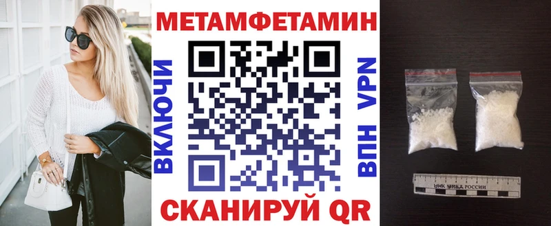 Купить закладки  Краснозаводск  Amphetamine Premium 
