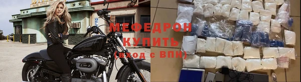 ГАЛЛЮЦИНОГЕННЫЕ ГРИБЫ Каменка