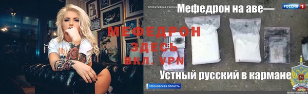 ГАЛЛЮЦИНОГЕННЫЕ ГРИБЫ Каменка
