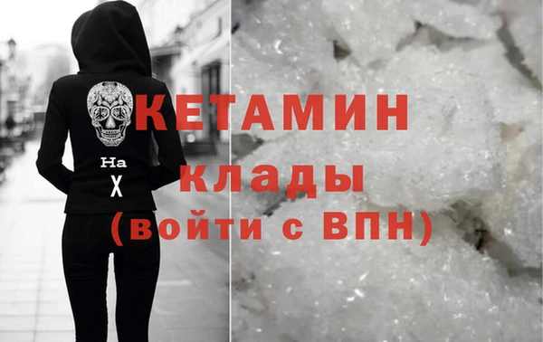 ГАЛЛЮЦИНОГЕННЫЕ ГРИБЫ Каменка