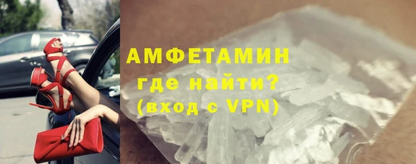 не бодяженный Инта