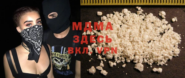 ALPHA PVP Иннополис