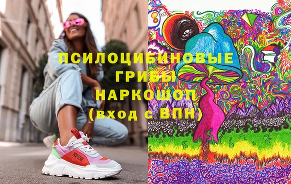 не бодяженный Инта