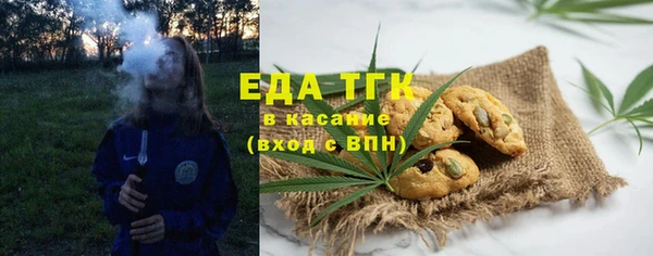ALPHA PVP Иннополис