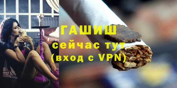 не бодяженный Инта