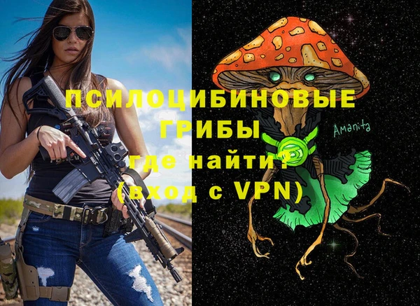 мефедрон мука Инсар