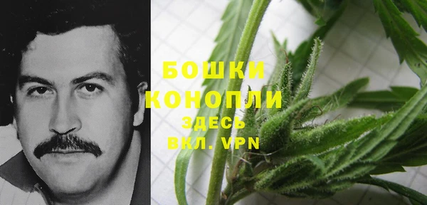 mix Каменск-Шахтинский