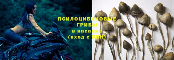 мефедрон мука Инсар