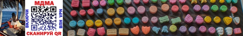 MDMA кристаллы  Купить закладки  Краснозаводск 