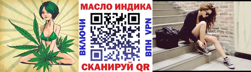 Купить закладки  Краснозаводск  Дистиллят ТГК вейп с тгк 
