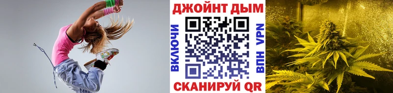 Купить где  Краснозаводск  Каннабис LSD WEED 